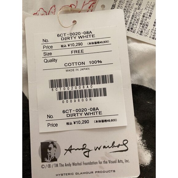 NWT very rare Andy Warhol double mona lisa T, size Small - Picture 3 of 5